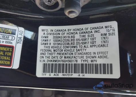 2016 Honda Cr-V Ex-L из США, поврежденный, VIN 2HKRM3H76GH560178